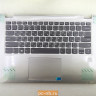 Топкейс с клавиатурой и тачпадом для ноутбука Lenovo Yoga 530-14IKB 5CB0R08606