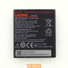 Аккумулятор BL253 для смартфона Lenovo A2010, A1000, A2580, A2860, A Plus, VIBE B (A2016) SB18C05821