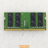 Оперативная память SODIMM Samsung 16GB DDR4 2666 M471A2K43CB1-CTD