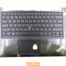 Топкейс с клавиатурой для ноутбука Lenovo ThinkPad E14 5M10V17019