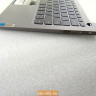 Топкейс с клавиатурой для ноутбука Lenovo ThinkBook 13s G2 ITL 5CB1B02475