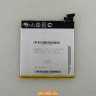 Аккумулятор C11P1326 для планшета Asus MeMO Pad 7 ME176C, ME176CX 0B200-00920200