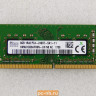 Оперативная память для ноутбука Hynix 8GB DDR4 2400 SoDIMM