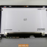 Дисплей с сенсором в сборе для ноутбука Lenovo Flex 2-14 5D10F86070