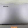 Крышка матрицы для ноутбука Lenovo 310-15IAP, 310-15IKB, 310-15ISK 5CB0L35856