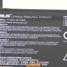Аккумулятор C21N1313 для ноутбука Asus TX201LA 0B200-00600000