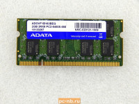 Оперативная память DDR2 ADATA 2GB 2Rx8 PC2-6400S-666 ADOVF1B163BEG
