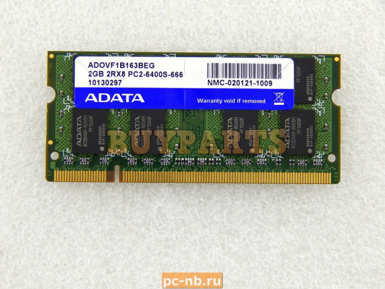 Ddr3 666 2025