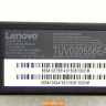 Блок питания ADLX45UDCA2A для ноутбука Lenovo ThinkPad X1 Tablet 20V-2.25A, 12V-3A, 5V-2A