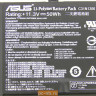 Аккумулятор C31N1306 для ноутбука Asus UX302LA, UX302LG 0B200-00560000