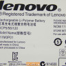 Аккумулятор L11M3P01 для ноутбука Lenovo U310 121500058