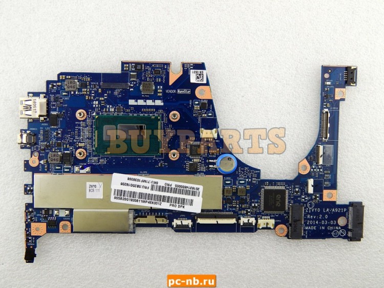 Lenovo yoga 2 motherboard deals