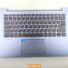 Топкейс с клавиатурой и тачпадом для ноутбука Lenovo 530S-14IKB 5CB0R11822