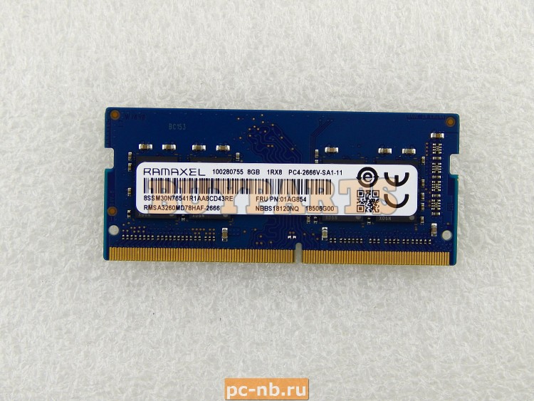 Ramaxel 8Gb DDR4 RMSA3260MD78HAF 2666