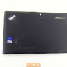 Нижняя часть корпуса для планшета Lenovo ThinkPad Tablet 2	04X0517