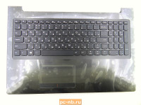 Топкейс с клавиатурой и с тачпадом для ноутбука Lenovo 310-15ISK 5CB0L35825