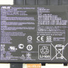 Аккумулятор B21N1506 для ноутбука Asus E502MA 0B200-01430600