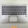 Топкейс с клавиатурой для ноутбука Lenovo Yoga 730-13IKB, Yoga 730-13IWL 5CB0Q95879