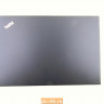 Крышка матрицы для ноутбука Lenovo X1 Carbon 4th Gen 01AW992
