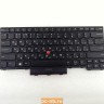 Клавиатура для ноутбука Lenovo ThinkPad L14, L14 Gen 2 5N20W67652