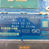 Материнская плата LA-D451P для ноутбука Lenovo FLEX-4-1470 YOGA-510-14ISK 5B20L45972