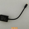 Переходник mini DP - VGA для ноутбука Lenovo X1 CARBON 03X6601