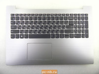 Топкейс с клавиатурой и тачпадом для ноутбука Lenovo 330-15ARR 5CB0R26432