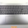 Топкейс с клавиатурой и тачпадом для ноутбука Lenovo 330-15ARR 5CB0R26432