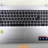 Топкейс с клавиатурой и с тачпадом для ноутбука Lenovo 310-15ISK 5CB0L35925 AP10T000570