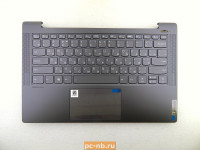 Топкейс с клавиатурой и тачпадом для ноутбука Lenovo Ideapad 5-14ARE05, 5-14ITL05 5CB1A13854