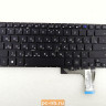 Клавиатура для ноутбука Asus  TAICHI31 0KNB0-3623RU00