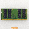 Оперативная память Samsung 16Gb DDR4 M471A2K43DB1-CWE