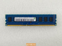 Оперативная память RAMAXEL DDR3L 4Gb 1600MHz RMR5030KD68F9F-1600