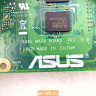 Материнская плата для ноутбука Asus S451LB 90NB02V1-R04000