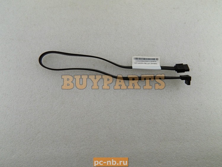 Nb m81 discount