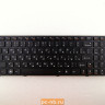 Клавиатура для ноутбука Lenovo B570 B570e B575 G570 G575 V570 Z570 B590 25013375