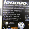 Аккумуляторы для планшетов Lenovo Tablet-2 45N1097
