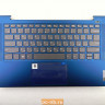 Топкейс с клавиатурой и тачпадом для ноутбука Lenovo ideapad 5-14ARE05 5CB1A13482