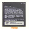Аккумулятор BL194 для смартфона Lenovo A690 5B29A19794