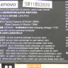 Аккумулятор L20C4PC2 для ноутбука Lenovo Legion 5-17ITH6H, , 5-17ITH6, 5-17ACH6H, 5-17ACH6 5B11B53889