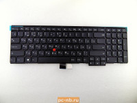 Клавиатура для ноутбука Lenovo L560 00PA639