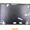 Крышка матрицы для ноутбука Lenovo ThinkPad E14 Gen 2, E14 Gen 3 AM1HJ000100 5CB0S95405