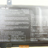 Аккумулятор B31N1429 для ноутбука Asus K501LB, K501UQ, K501UX, K501LX, K501UB, K501UW 0B200-01460100