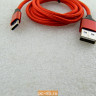 Дата-кабель USB - type-c