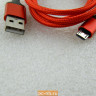 Кабель USB - microUSB