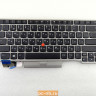 Клавиатура для ноутбука Lenovo ThinkPad E480, T480s, L380, L380 Yoga, E490, L390, L390 Yoga 01YN402