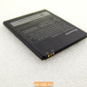 Аккумулятор BL208 для смартфона Lenovo S920 SB19A19866
