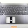 Топкейс с клавиатурой для ноутбука Lenovo ThinkBook 15-IML, 15-IIL 5CB0W45351