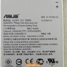 Аккумулятор C11P1429 для планшета Asus ZenPad C 7.0 Z170CG 0B200-01560200