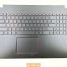 Топкейс с клавиатурой и тачпадом для ноутбука Asus GL502VMZ, GL502VM 90NB0DR5-R32RU1